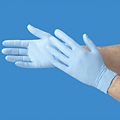 AZ Gloves Nitrile Powder Free Disposable Gloves